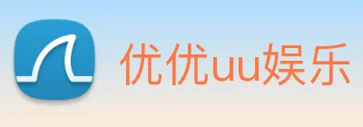 优优uu娱乐 Logo